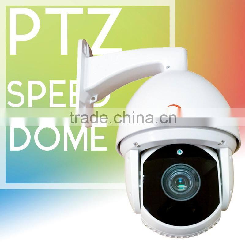 Vite vision surveillance camera system wholesale price speed dome PTZ ip camera
