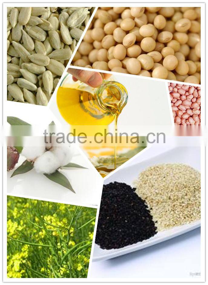 cold press oil expeller machine