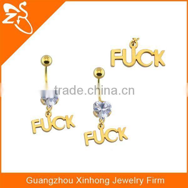 High quality 316l stainless steel sexy words belly rings body piercing jewelry