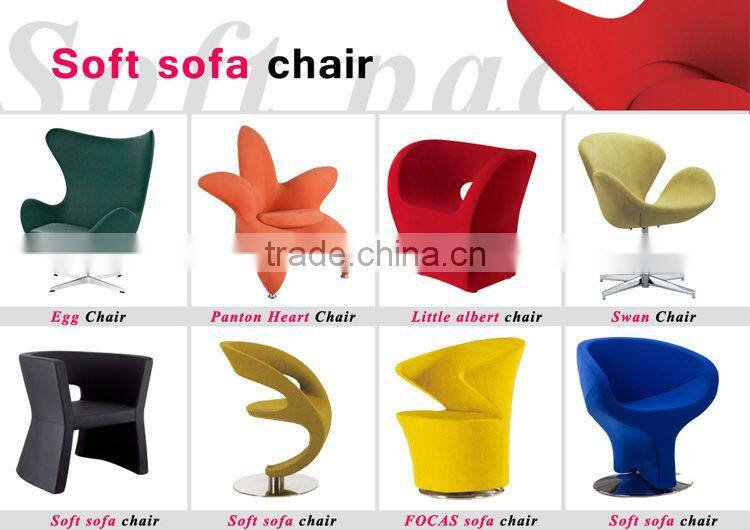 fashion fabric soft kid chair