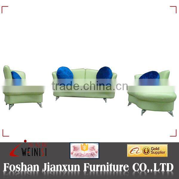 H1093 color green sofa