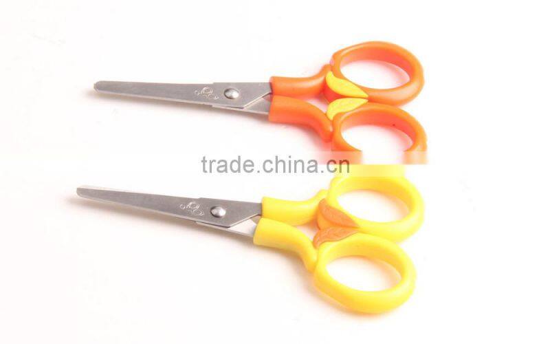 SS042 5 inch mini scissors