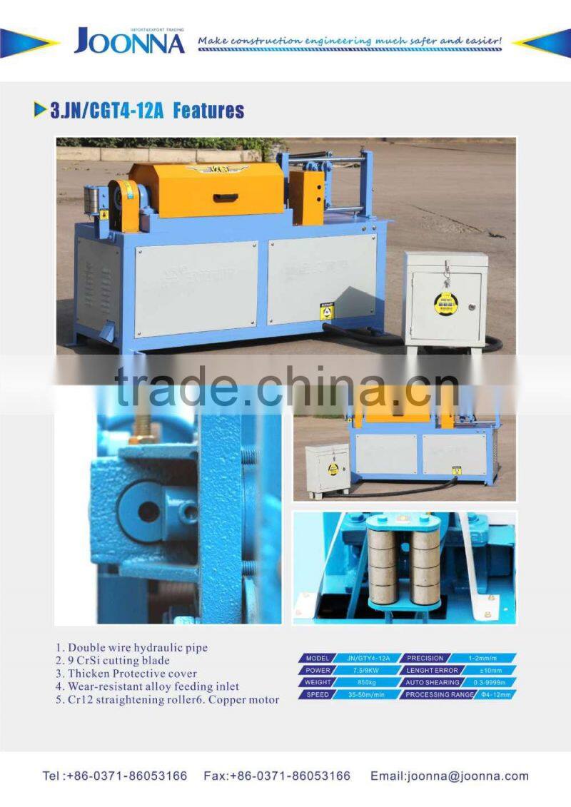 construction machinery TUV 12mm GT4-12B plain rebar straightener and cutter