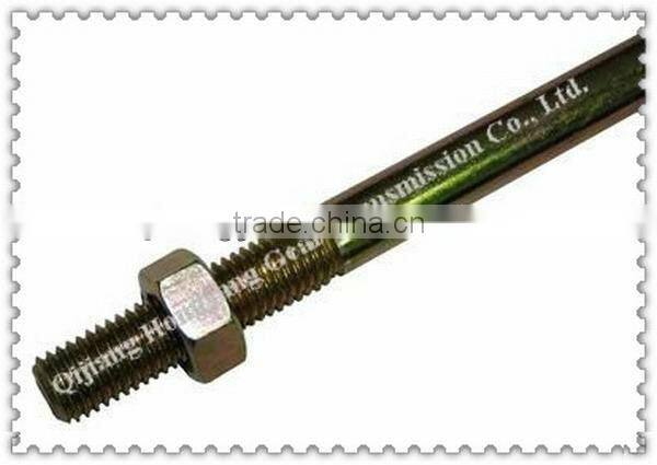 Universal Parts S6-90 Side Rod Assy for Bus and Truck (0736620076)