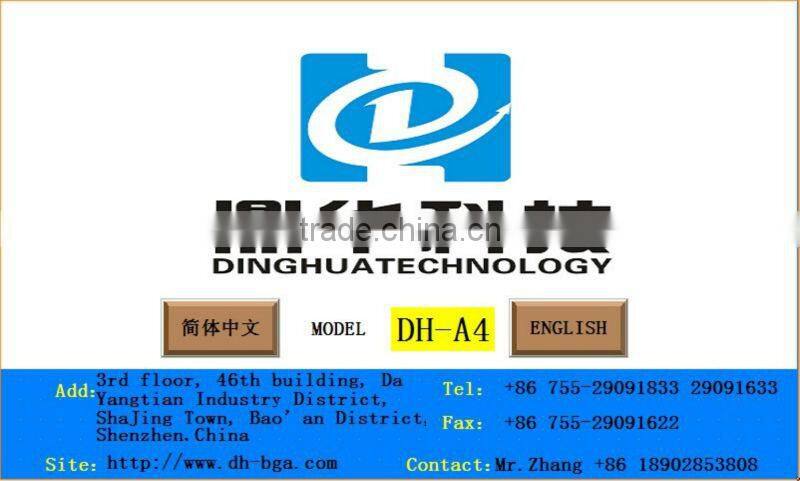 Infrared SMT SMD BGA Rework Station IRDA Welder