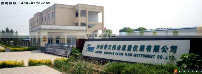 Remote transmitter for magnetic flowmeter