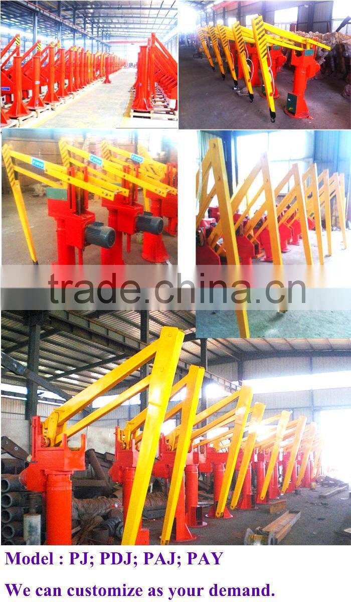 Hot Sale PJ model balance crane