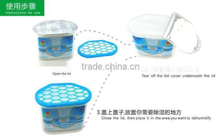 600ML households moisture absorber calcium chloride desiccant dehumidifier box