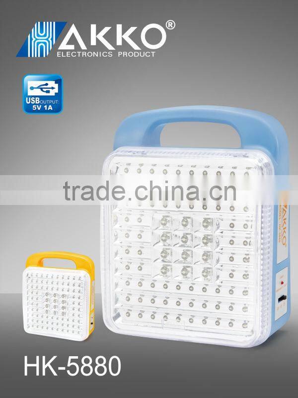 big solar rechargeable emergency light