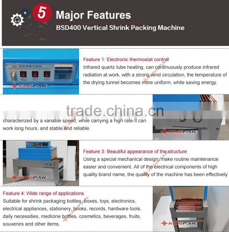 BSD400 Vertical Shrink Tunnel Wrap Packing Machine
