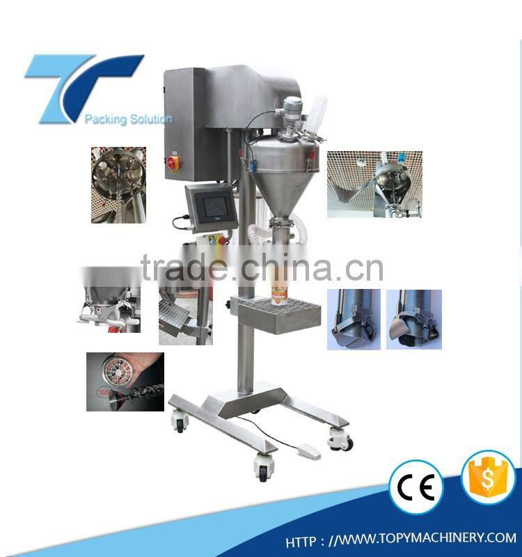 Small Bag Instant Drink Coconut Shell Powder Packing Machine