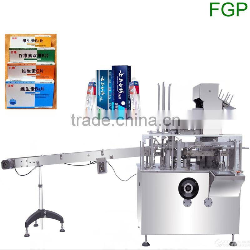 Automatic Boxing Machine For Packaging Bottles