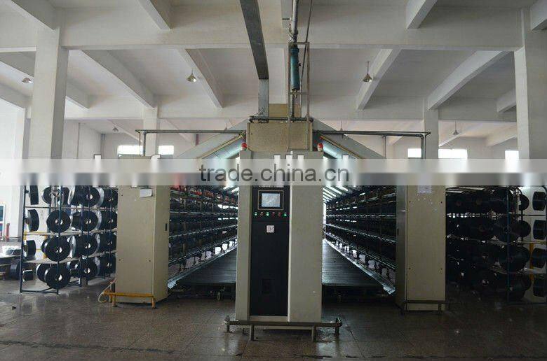 Draw Textured Yarn (DTY) 300D/96F SD NIM COLORED