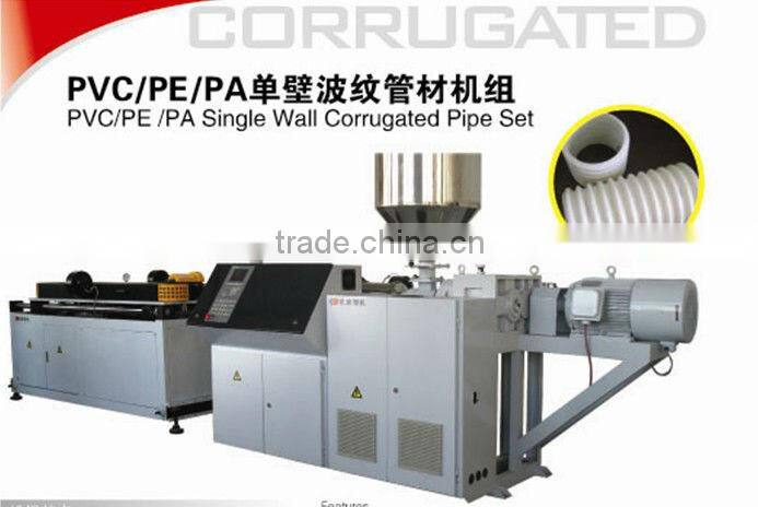PVC single wall corrugated pipe machine