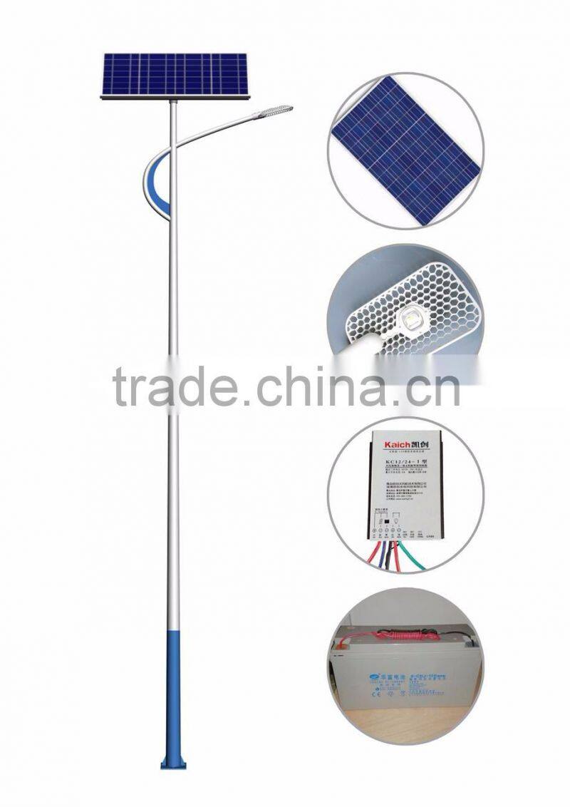 Solar power LED street light 20W 30W 40W 50W 60W