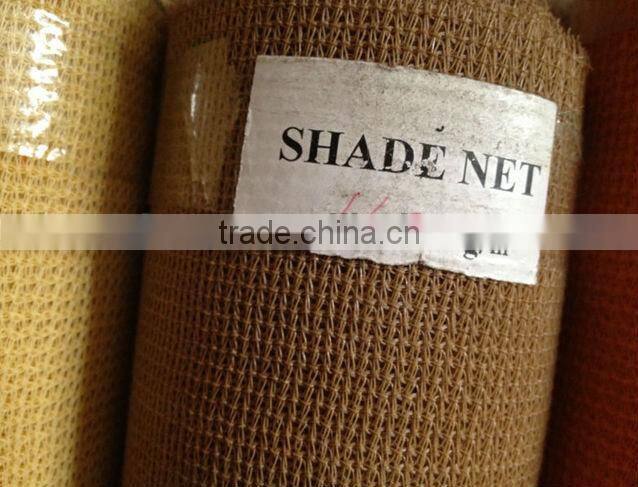 agricultural greenhouse hdpe shade net