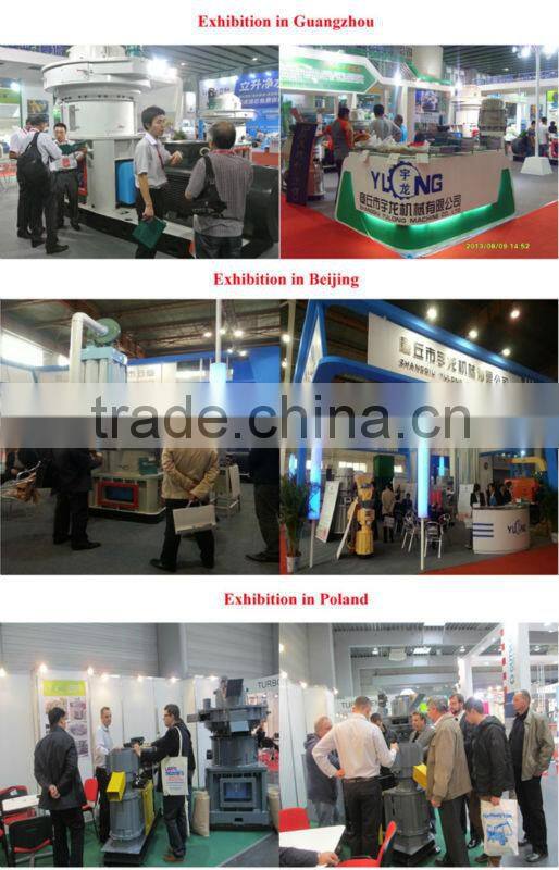 flat die pellet machine for wood with CE