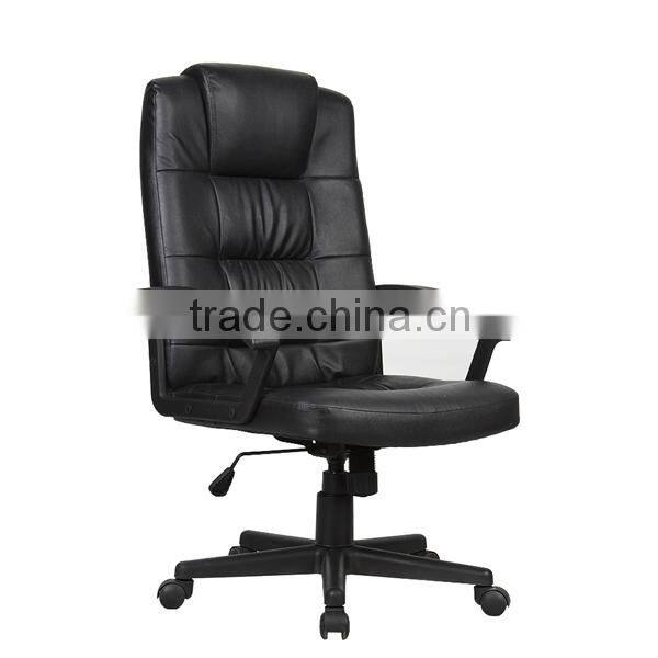 HC-A056H high back office furniture chair revolving chair