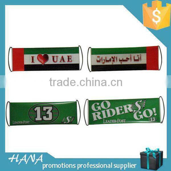 Bottom price hot sell pet hand scroll banner