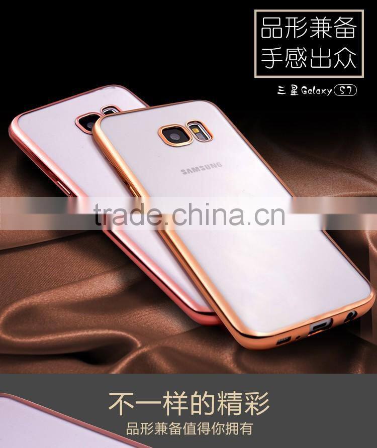 LZB New Arrival Luxury soft laser tpu case for samsung galaxy s7