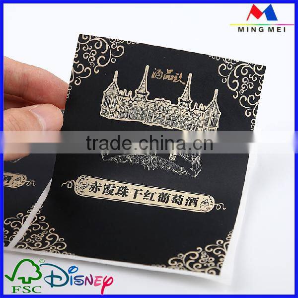 Cheap barcode label sticker,label printing barcode machine/barcode label printing scale