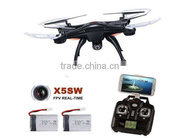 X8g Unmanned Aerial Vehicle Drones Uav Professional toy uav