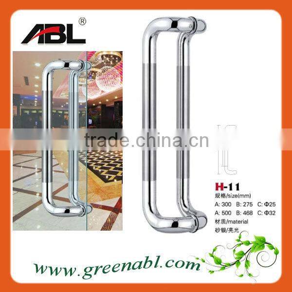Fashion Style Design metal pull handle