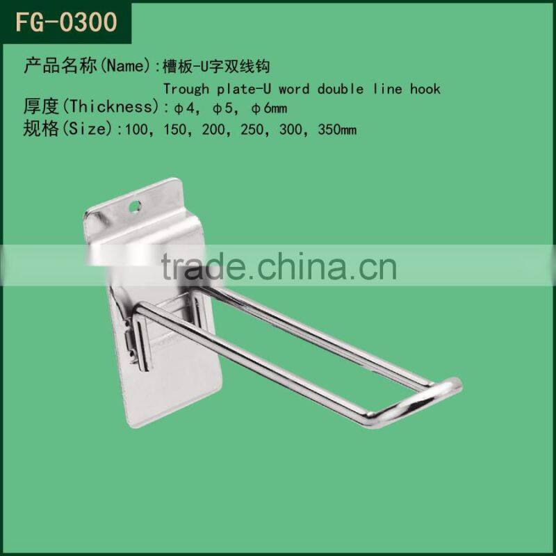 Supermarket Chrom metal display hanging hooks