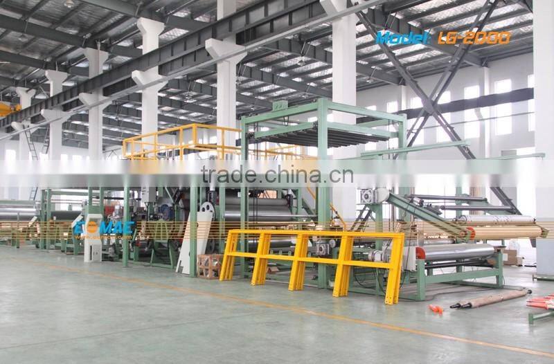 Extrusion Laminating Machine