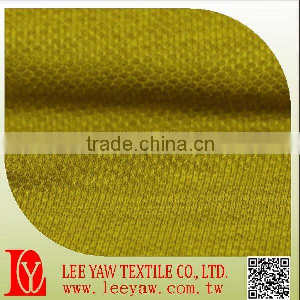 92/8 POLYESTER HEATHER /SPANDEX 3D VISUAL OVAL FABRIC