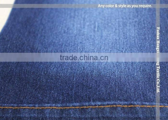 NO.765 High Quality Low price High cost-performance 6.2oz cotton polyester spandex jeans fabric