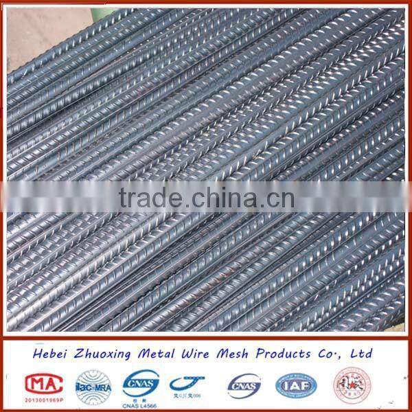 Concrete Reinforced Steel Bar for constrution