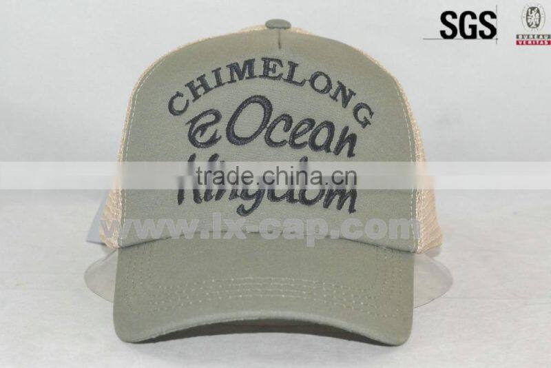 cheap plain custom black foam mesh trucker cap