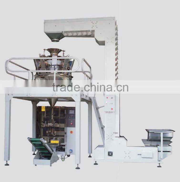 Automatic edible salt packaging machine (DCTWB-200Z)