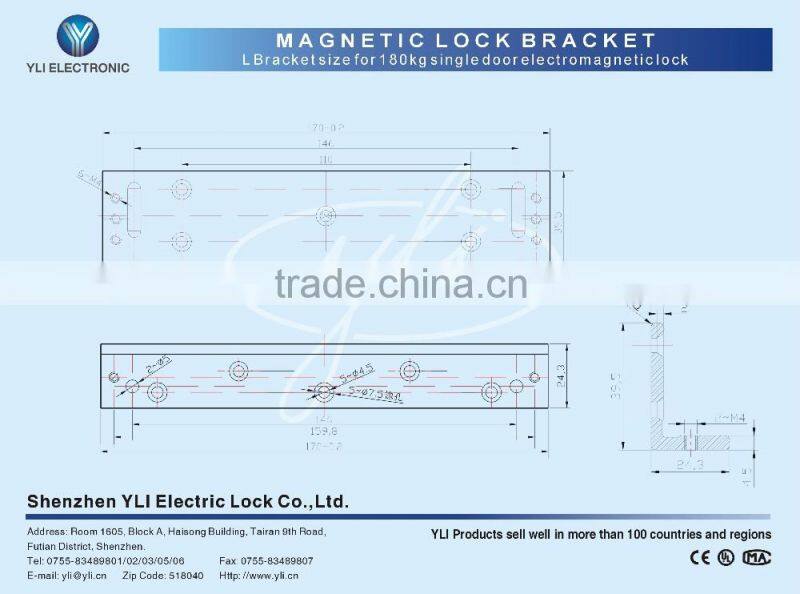 L Type Bracket for Norrow Door (1200lbs)