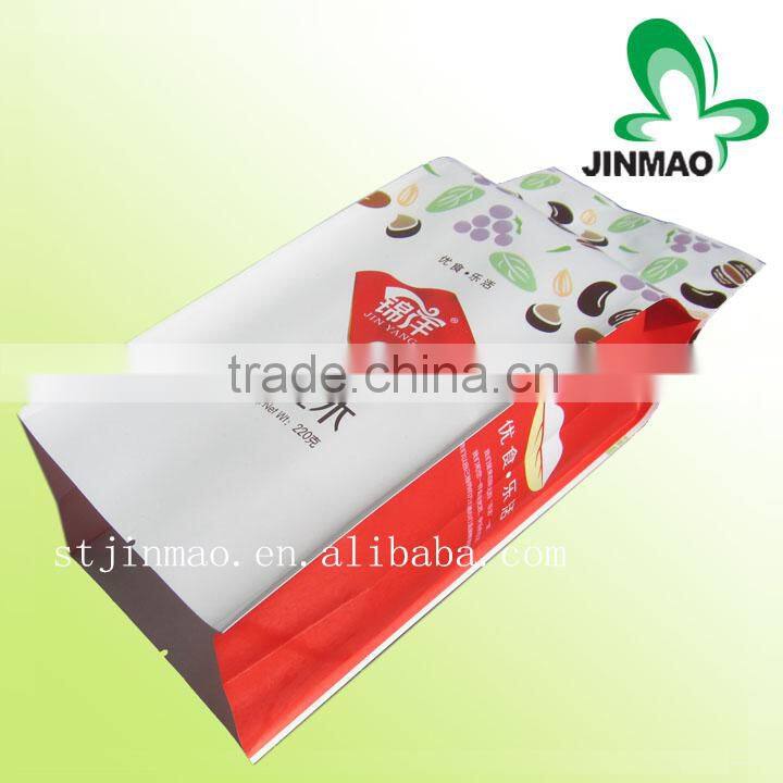 Side Gusset Aluminum Foil Food Grade Flexible Packaging