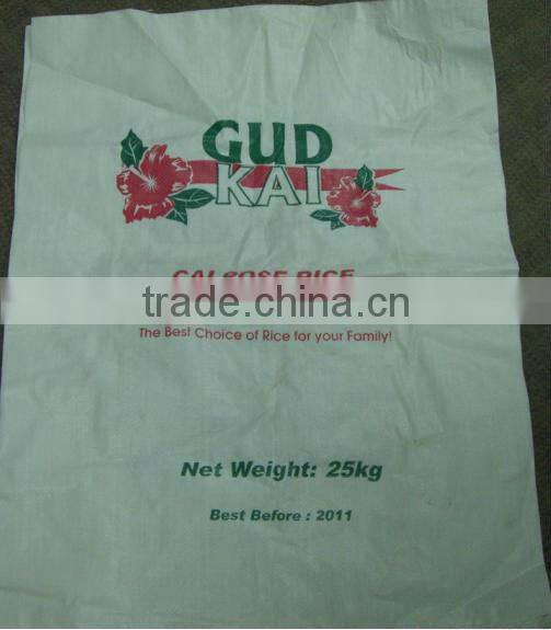 High-Quality Pear rice, Koshi Hikari rice