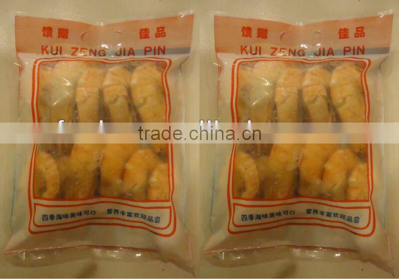 Frozen Big shrimp Prawns keep below -18 temperature