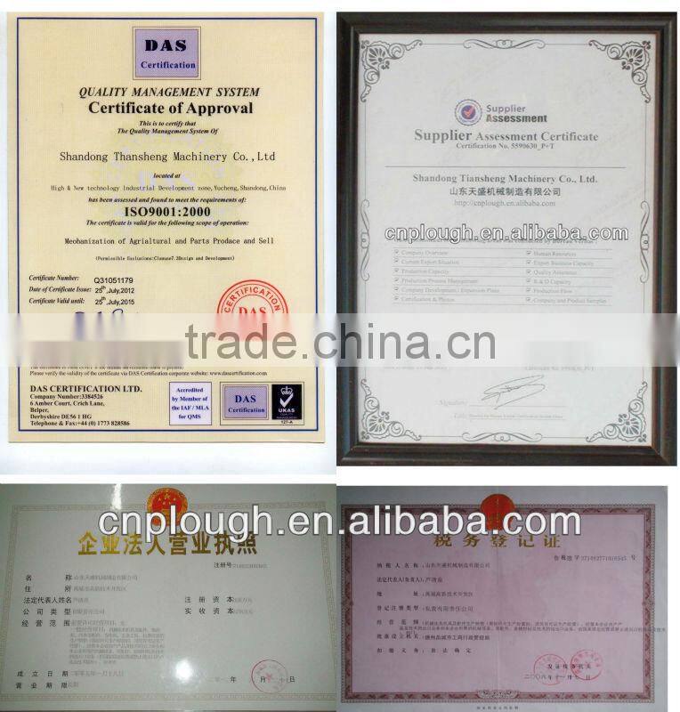 TS3ZT series of spring cultivator about s tine cultivator