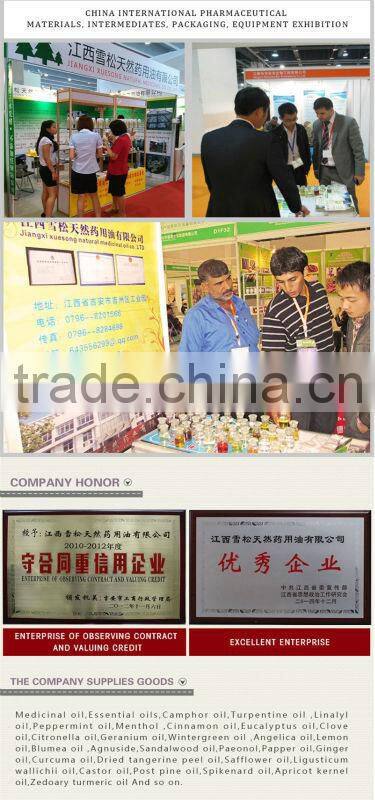 nature extractum glycyrrhizae liquidum used for making cold medicine