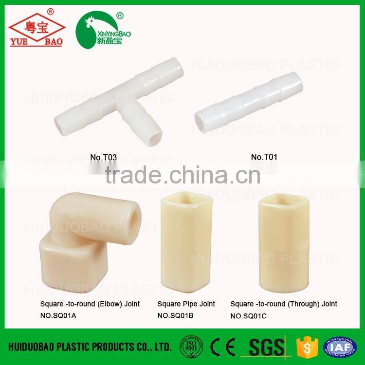 Good quality plastic extra large trough cover