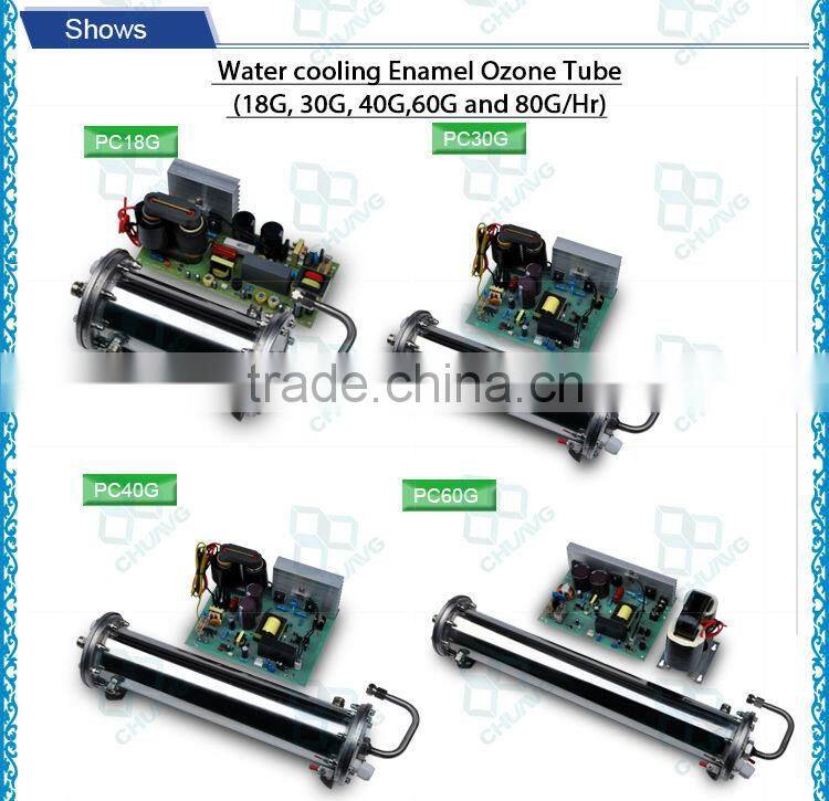 Best price long life output adjustable 18-80G ozone generator tube