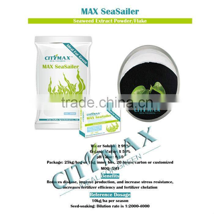 Factory Supply High Quality Seaweed Extract