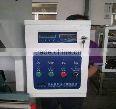 DCS series automatic packing machine