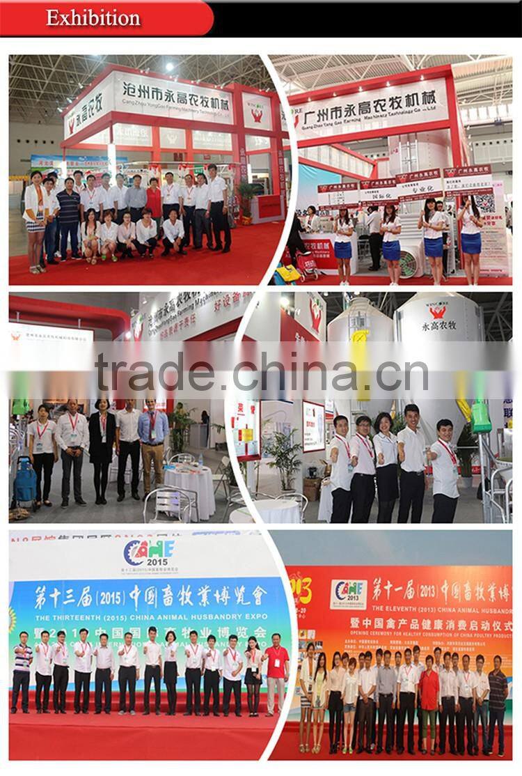 Yonggao Farming Best Quality CE Certification Animals Shocker Electric