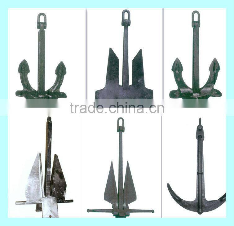 Danforth High Holding Power Anchor