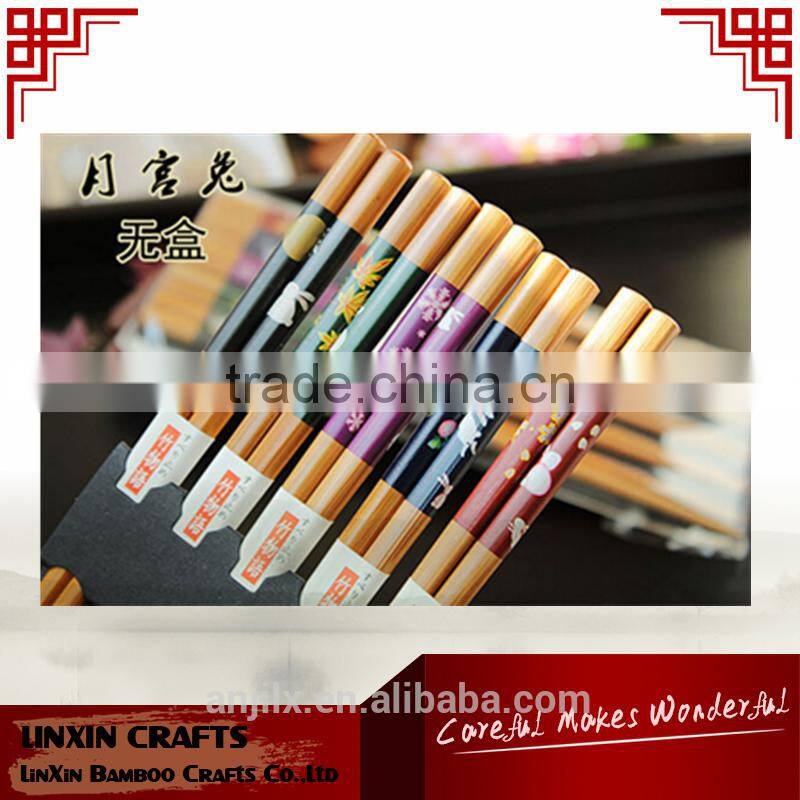 12Japanese reusable wood chopstick wholesales cheap wood chopstick made in china Japanese style