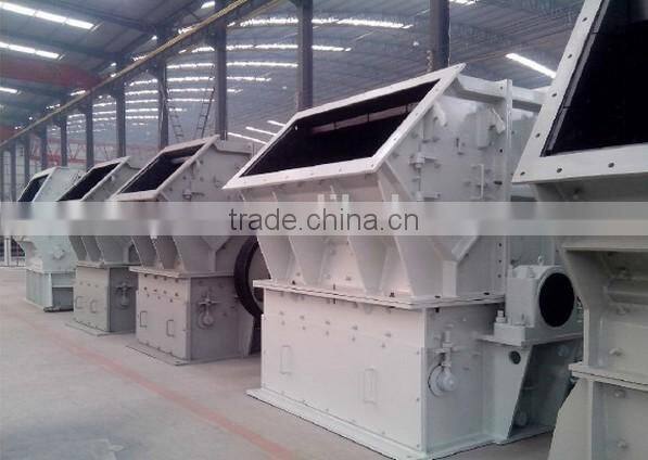 Hammer crusher which used in iron ore crusher plant.