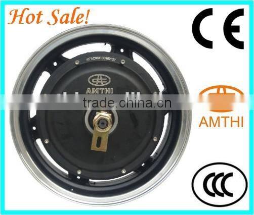 72v motorcycle electric motor, dc brushless electric motorcycle motor, 10hp electric outboard motor