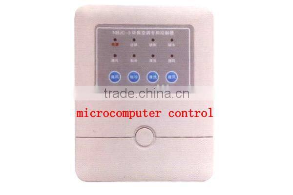 Ventilative high quality cooling pad fan for animal Farm